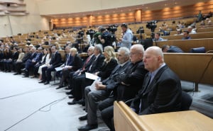 Foto: N. G. / Radiosarajevo.ba / Komemorativna sjednica povodom smrti akademika Rusmira Mahmutćehajića,