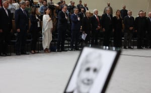 Foto: N. G. / Radiosarajevo.ba / Komemorativna sjednica povodom smrti akademika Rusmira Mahmutćehajića,