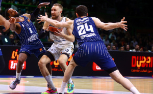 Foto: Dž. K. / Radiosarajevo.ba / Dubai - Anadolu Efes