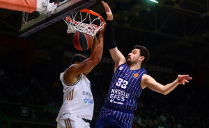 Foto: Dž. K. / Radiosarajevo.ba / Dubai - Anadolu Efes