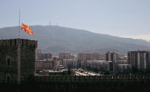 Foto: Pexels / Sjeverna Makedonija