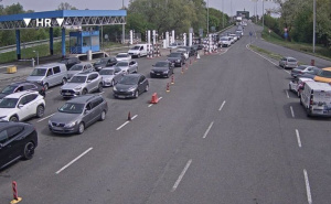 BIHAMK / Granični prelaz Stara Gradiška