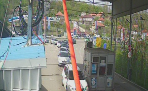 BIHAMK / Granični prelaz Šepak