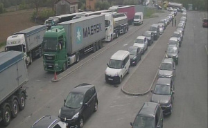 BIHAMK / Granični prelaz Gradina