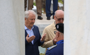 Fena / 21. godišnjica 2. pješadijskog puka OSBiH i Dan Armije RBiH