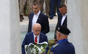 Fena / 21. godišnjica 2. pješadijskog puka OSBiH i Dan Armije RBiH