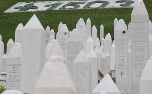 Fena / 21. godišnjica 2. pješadijskog puka OSBiH i Dan Armije RBiH