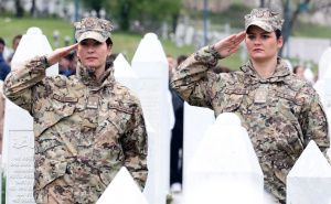 Fena / 21. godišnjica 2. pješadijskog puka OSBiH i Dan Armije RBiH