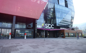 Foto: Dž. K. / Radiosarajevo.ba / Policija ispred SCC-a