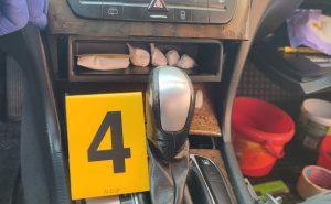 Foto: MUP ZDK / Akcija "Piramida"