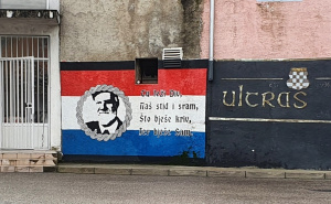 Foto: Ustupljena fotografija / Mural u Mostaru