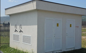 Foto: Ustupljena fotografija / Mural u Mostaru