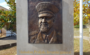 Foto: Ustupljena fotografija / Mural u Mostaru