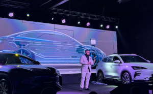 Foto: Radiosarajevo.ba / Predstavljanje BYD automobilskog brenda, Bunjo grupacija