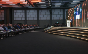 Foto: Predsjedništvo BiH / Članovi Predsjedništva BiH na diplomatskom forumu u Antaliji