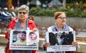 Foto: Dž.K / Skup solidarnosti povodom Dana palestinskih zatvorenika