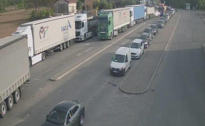 Radiosarajevo.ba / Gradina