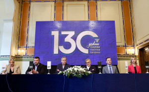 Foto: Dž.K. / Obilježavanje 130 godina sarajevske Vijećnice