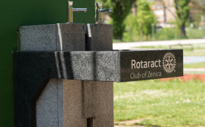 Foto: Ustupljena fotografija / Česma u Zenici