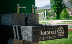 Foto: Ustupljena fotografija / Česma u Zenici