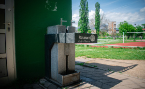 Foto: Ustupljena fotografija / Česma u Zenici