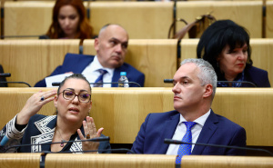 Foto: Dž. K. / Radiosarajevo.ba / Sjednica Doma naroda Parlamenta FBiH