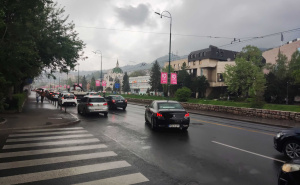 Foto: Radiosarajevo / Pao grad u Sarajevu