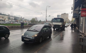 Foto: Radiosarajevo / Pao grad u Sarajevu