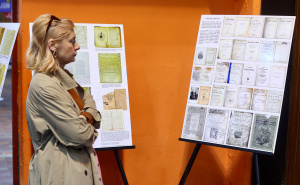 Foto: Dž. K. / Radiosarajevo.ba / Izložba Segmenti kulturnog života Sarajeva