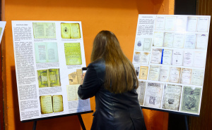 Foto: Dž. K. / Radiosarajevo.ba / Izložba Segmenti kulturnog života Sarajeva