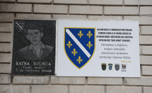 Foto: Općina Ilidža / Obilježavanje 34. godišnjice Dana odbrane Ilidže