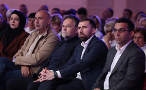 Foto: Fena / Predstavljen web muzej posvećen Armiji RBiH