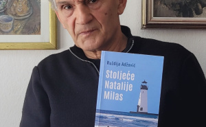Foto: Privatni album / "Buybook" objavio novi roman Ruždije Adžovića