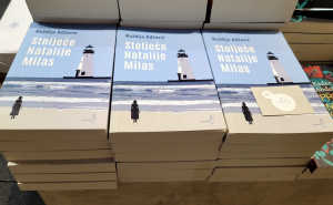 Foto: Privatni album / "Buybook" objavio novi roman Ruždije Adžovića