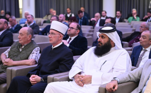 Foto: N. G. / Radiosarajevo.ba / Otvorena manifestacija "Dani vakufa"