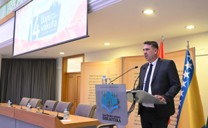 Foto: N. G. / Radiosarajevo.ba / Otvorena manifestacija "Dani vakufa"