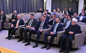 Foto: N. G. / Radiosarajevo.ba / Otvorena manifestacija "Dani vakufa"