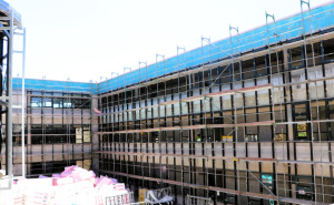 Foto: Kanton Sarajevo / Osnovna škola na Stupu