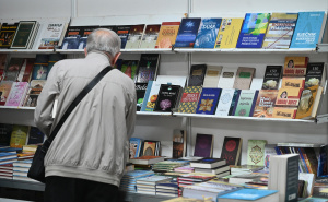 Foto: N. G. / Radiosarajevo.ba / Predstavljena knjiga "44 dana pametnog rata"