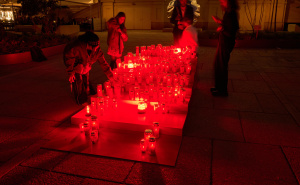 Foto: Vedran Husremović / Svjetlosna instalacija umjetnice Šejle Kamerić u Beču