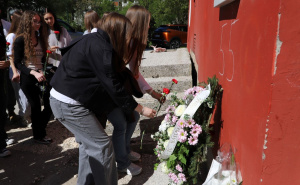 Foto: Općina Centar / Sjećanje na ubijene dječake u Jukićevoj