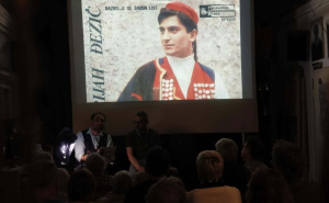 Foto: Ustupljeno za portal Radiosarajevo.ba / Magija sevdaha i u Barseloni