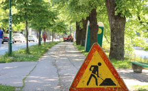 Foto: Općina Novo Sarajevo / Vilsonovo šetalište, radovi