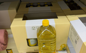 FOTO: Radiosarajevo.ba / Cijene u Njemačkoj