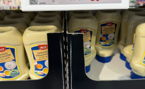 FOTO: Radiosarajevo.ba / Cijene u Njemačkoj