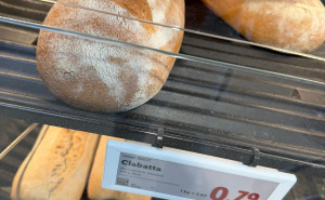 FOTO: Radiosarajevo.ba / Cijene u Njemačkoj