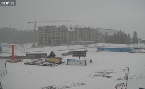 Foto: Printscreen / Snijeg u BiH