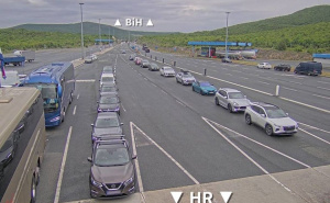 BIHAMK / GP Nova Sela