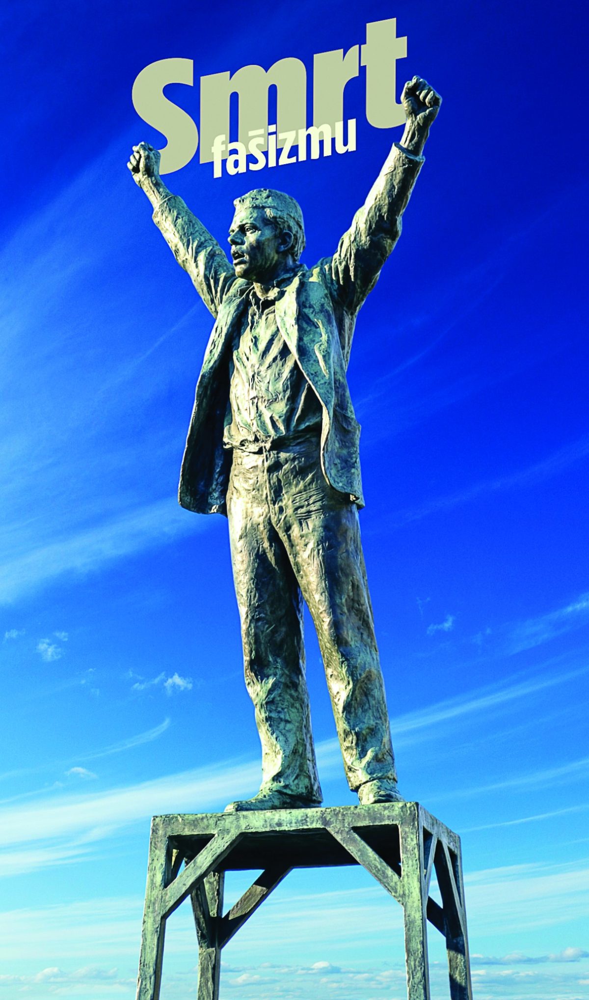 Nalovnica knjige 'Smrt fašizmu'