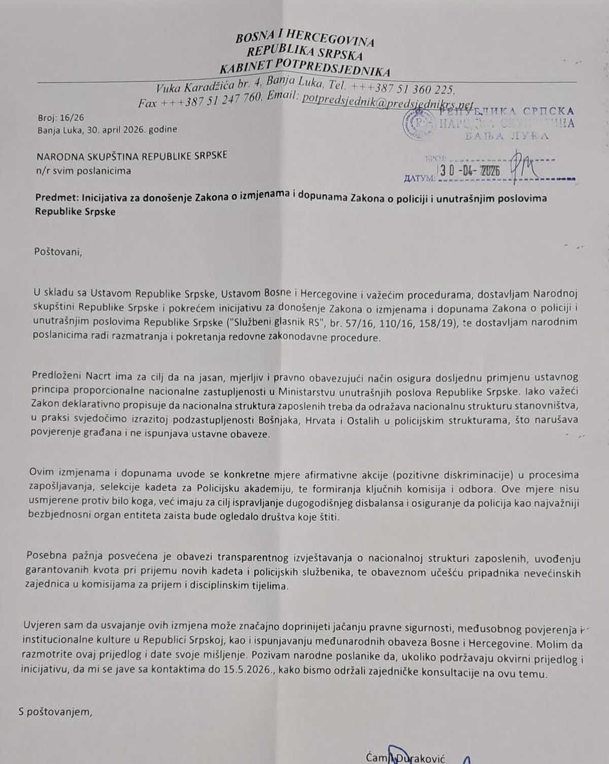 Inicijativa Ćamila Durakovića